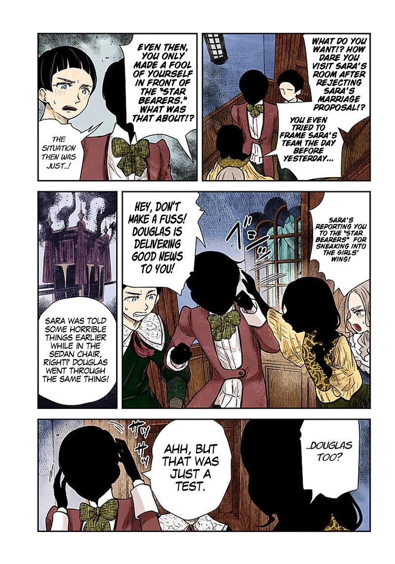 Shadows House, Chapter 88 image 14